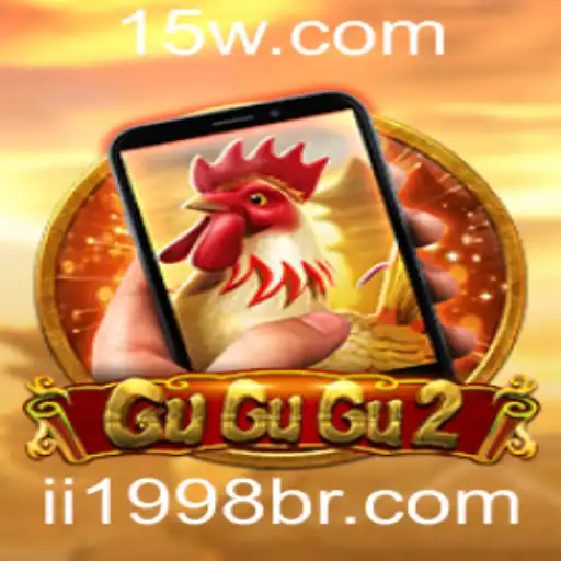 GuGuGu2M - A Nova Sensação do Mundo dos Jogos